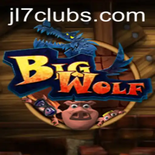 Exploring the Thrilling World of BigWolf: A Comprehensive Guide