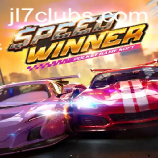 Unleashing Speed: Exploring the Thrills of SpeedWinner