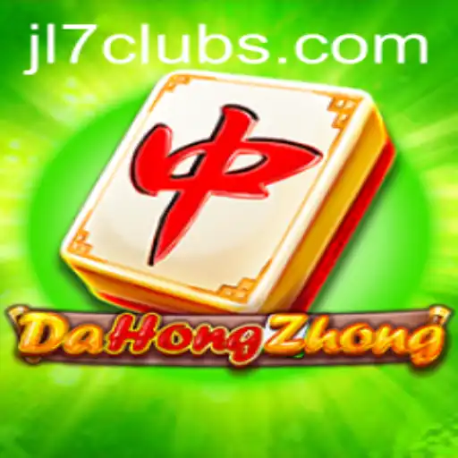 Discovering DaHongZhong: An Insight into the Game Rules and Recent Developments