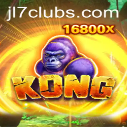 Exploring the Exciting World of Kong: A Comprehensive Guide to the Game
